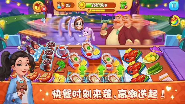 ��¶�Ĳ�����׿���ֻ���