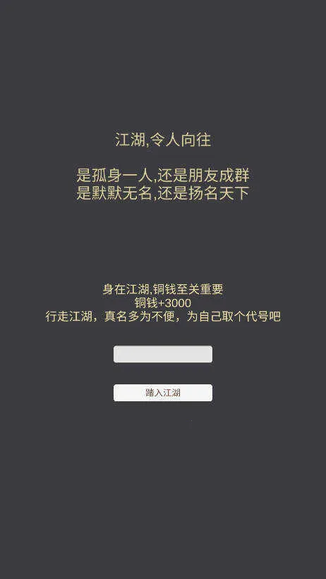 ���ֽ��������ֻ���