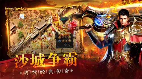 热血之怒2025最新版本 热血之怒2025最新版本