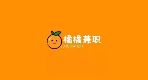 ���ټ�ְ2025���°汾