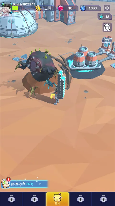 �����ػ���