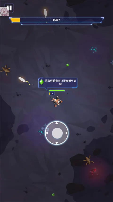 �����ػ���