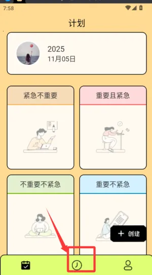 �嵥����(�嵥��������)
