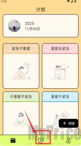 �嵥����(�嵥��������)