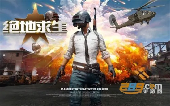 ��ƽ����������(��ƽ��Ӣ������)