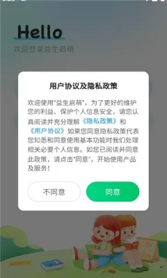 ��������(�׶�ѧϰ����)