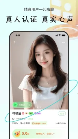 İ��2025���°汾