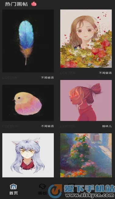 Pocket�滭��ʦ2025�ٷ����°汾