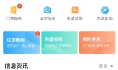 ����ʱ��2025���°汾