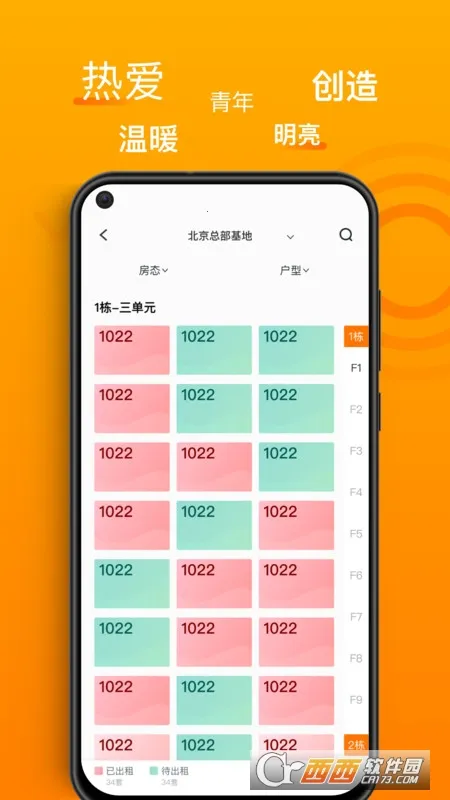 ����ʱ��2025���°汾
