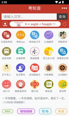 ��֪��(����ѧϰ����)