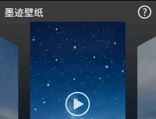 ī����ֽ2025�ٷ����°汾