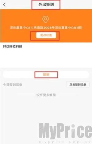 ���ӿ���2025�ٷ����°汾
