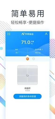 ��������2025���ذ�װ