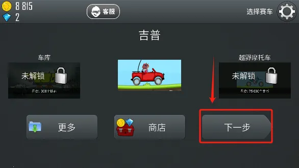 ��������2025���ذ�װ
