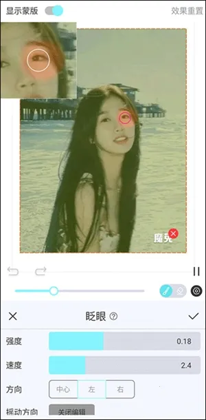 ħ��live2D(ͼƬ��̬����)