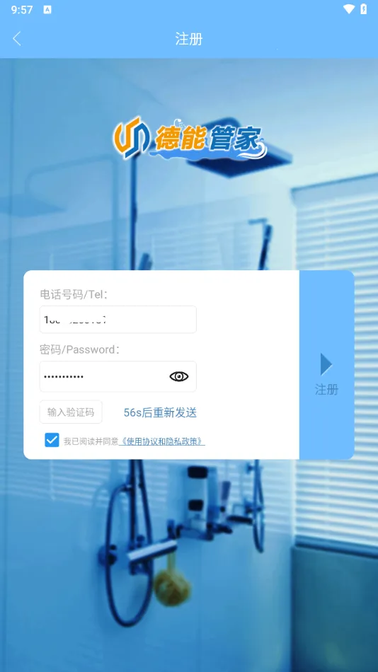 ���ܹܼ�2025�ٷ����°汾
