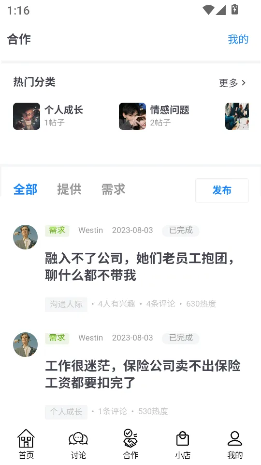 ��֪ʶ2025�ٷ�����
