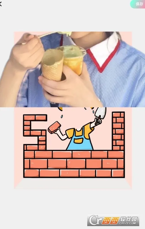 �뻭Ȥ��2025�ٷ����°汾