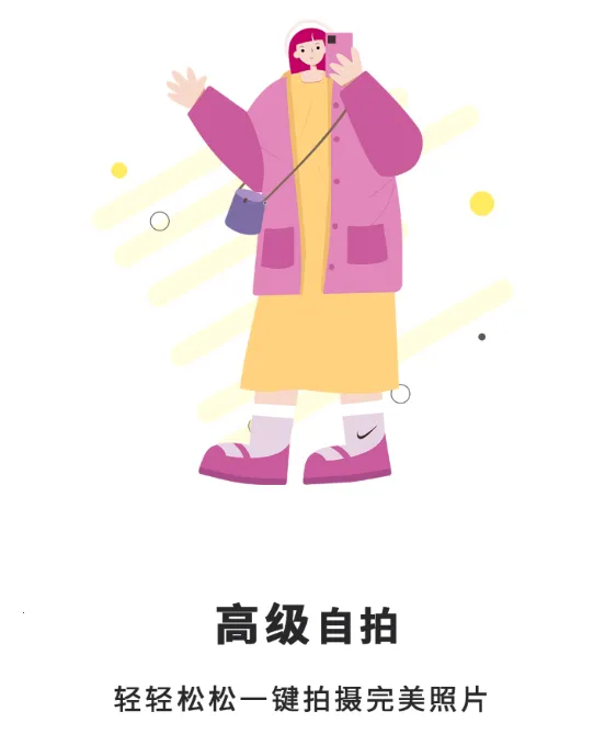 ȫ�������2025�ٷ����°汾