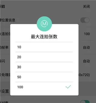 ȫ�������2025�ٷ����°汾