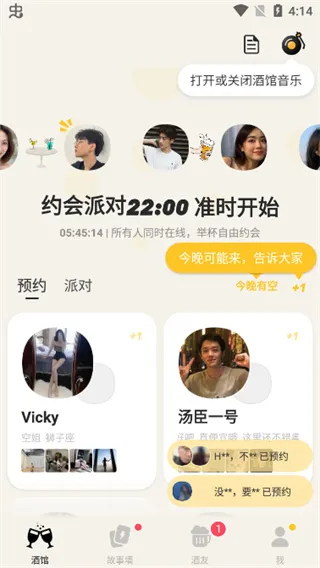 Ԫ���ƹ�2025���ذ�װ