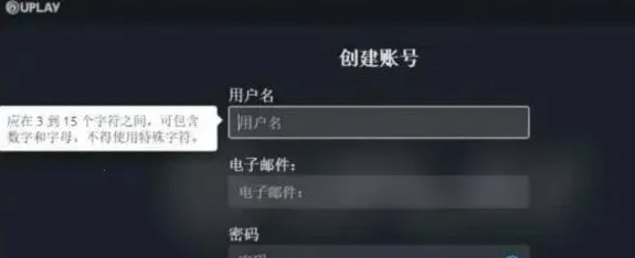 Ubisoft Connect(������Ϸƽ̨)
