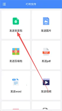 ���˿촫