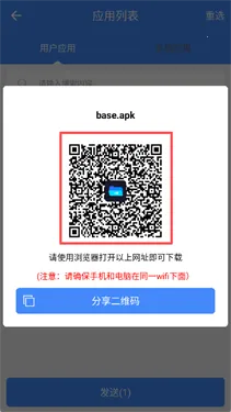 ���˿촫
