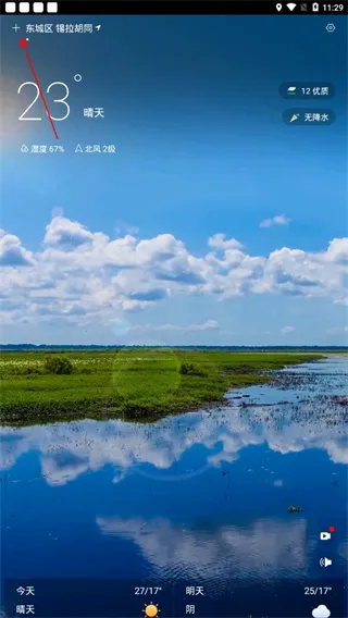 ָ��ʵ������2025�ٷ����°汾