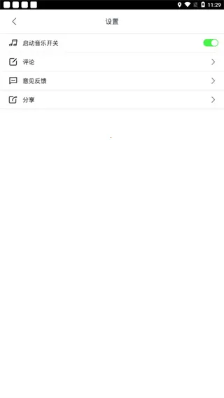 ָ��ʵ������2025�ٷ����°汾