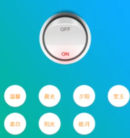�����ǿ�(�����豸����)