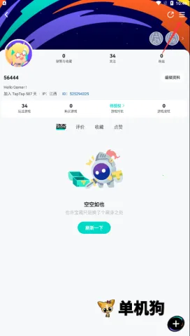 taptap����(������Ϸ����)