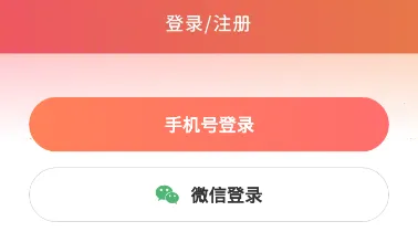 ��Ե2025�ٷ����°汾