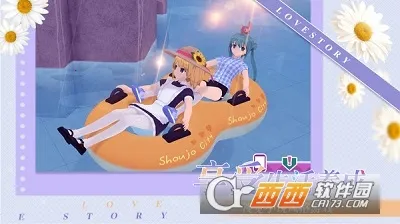 ��ŮԼ��ģ����2025���ذ�װ