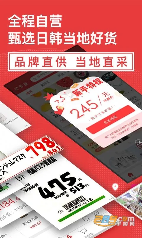 �������պ���2025���°汾