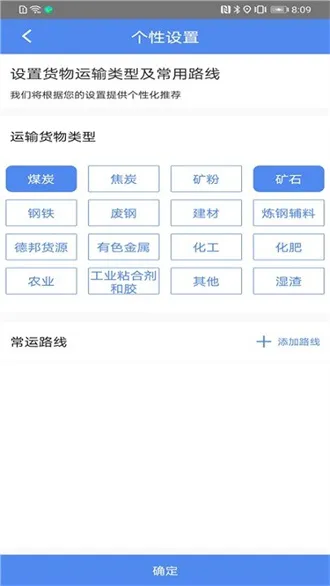 �������˰�׿���ֻ���