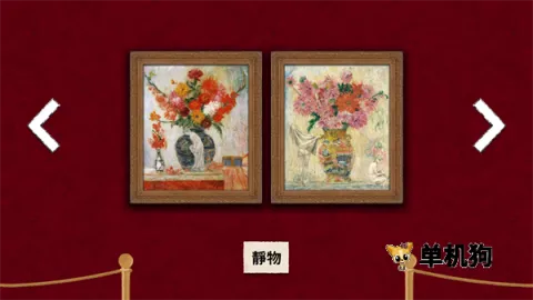请触摸艺术品22025最新版本 请触摸艺术品22025最新版本