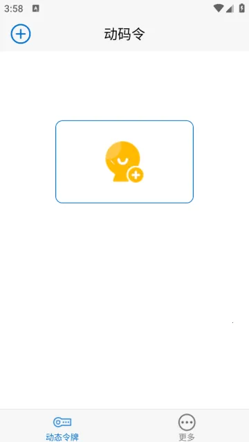 ������2025�ٷ�����