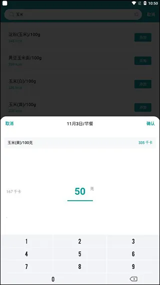 ����������(����������¼)