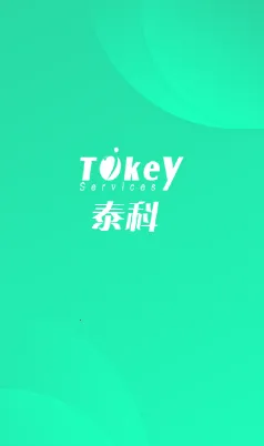 ̩��ҽ��ͨ2025�ٷ�����