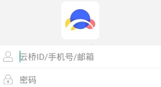 ���Ű칫2025�ٷ����°汾