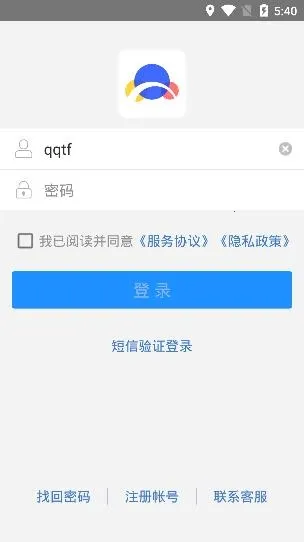 ���Ű칫2025�ٷ����°汾