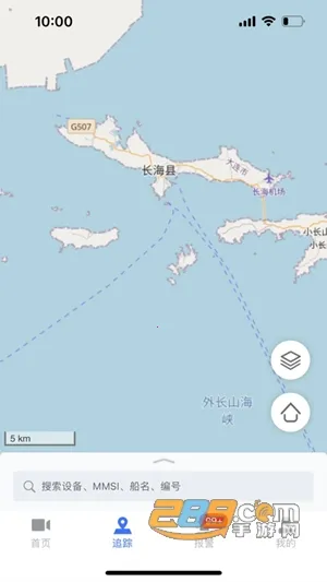 ���ϼ�ܰ�׿���ֻ���