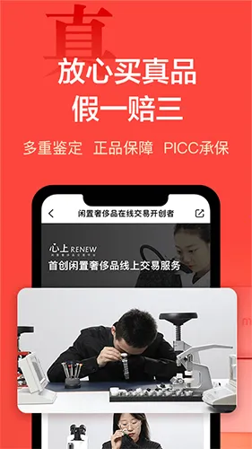 ����2025���°汾