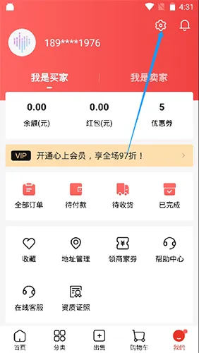 ����2025���°汾