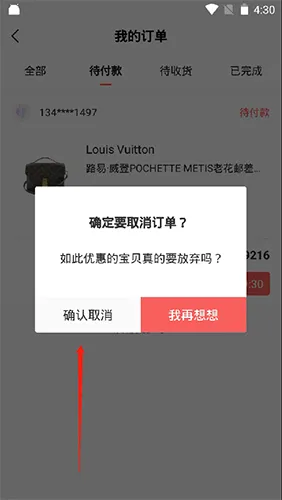 ����2025���°汾