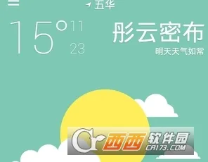 ʵ�����������ֻ���