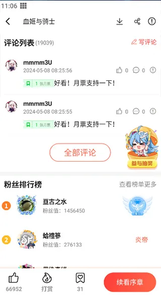 ���ܰ�����(�����Ķ�����)