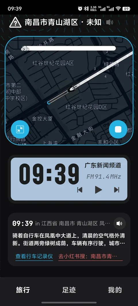 ����(��������ƽ̨)